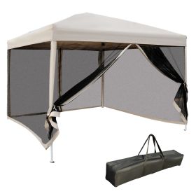 210D Oxford 10' X 10' Pop Up Canopy Tent With Netting, Instant Screen Room House, Tents For Parties, (Color: Beige)